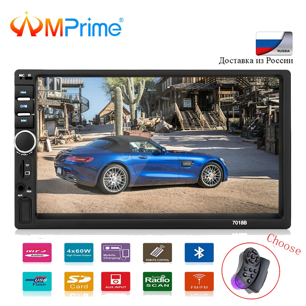 

AMPrime 7018B 2 Din Car Radio HD Autoradio LCD Touch Screen Car Stereo MP5 Player Support Rear View Camera With Remote Control