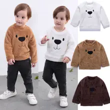 Топы с изображением медведя для маленьких девочек и мальчиков, блузка, свитер с длинными рукавами, плотная одежда, зимняя одежда, размер От 2 до 5 лет