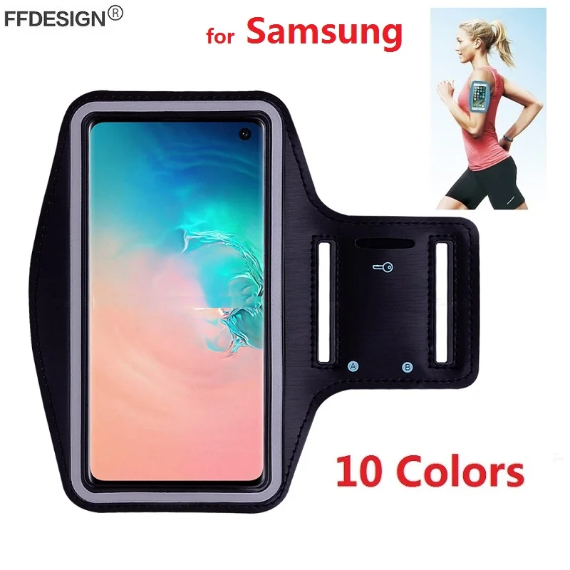 Arm Band Cover Case For Samsung Galaxy Note 9 8 5 S9 S8 S7