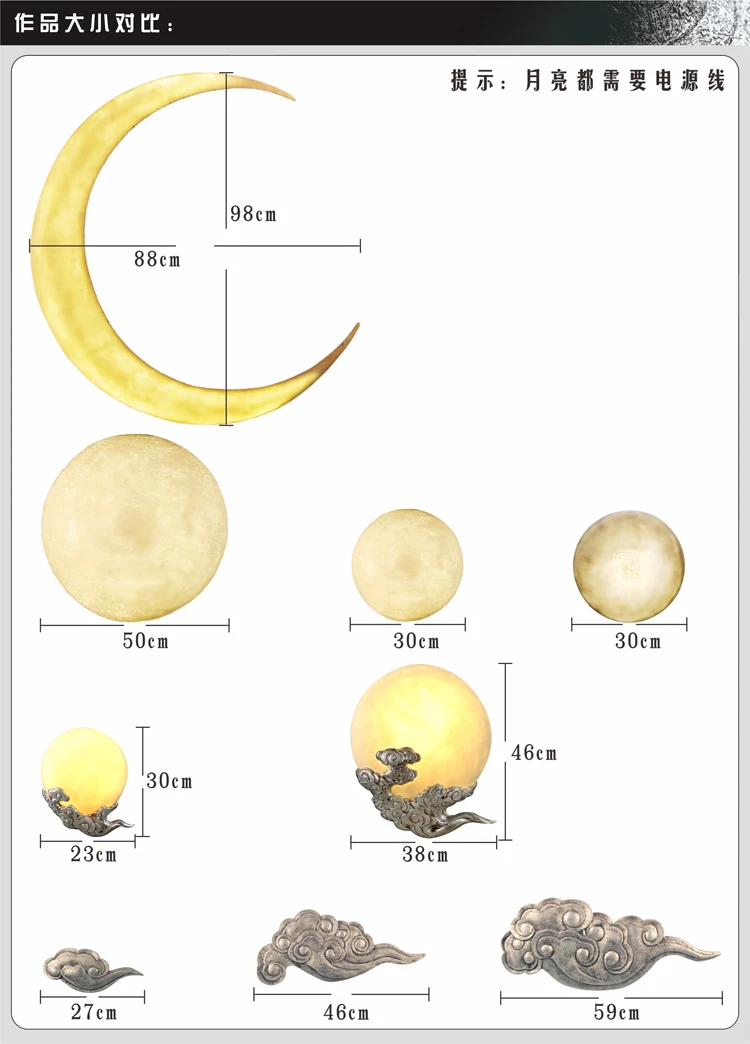 Творческий Винтаж китайский 3D Moon светодиодный настенный светильник для Гостиная Спальня отель рядом свет коридор бра настенный