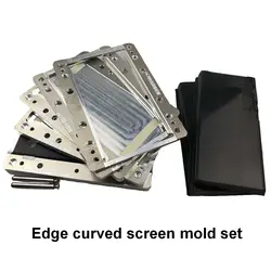 Для samsung Note8 S8 + S8 S7edge S6edge + S6edge ОСА стекло ЖК-ламинирования формы легко край Выравнивание Плесень Экран отреставрировать