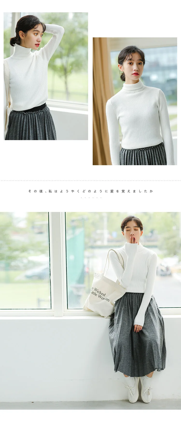 9429865063_1757913106