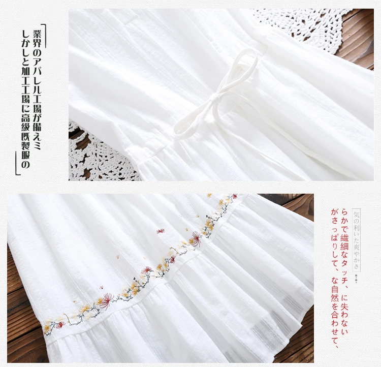 Mori Girl белое летнее платье новые женские хлопковые и льняные платья с вышивкой японские длинные винтажные платья Vestidos одежда
