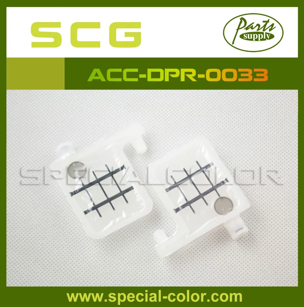 ACC-DPR-0033 Origibal Damper (9)