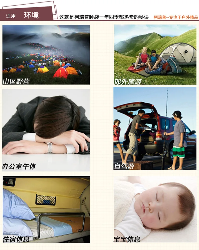 Saco de Dormir ao ar Saco de Acampamento de Algodão Sacos de Dormir Trepadeira Outono Inverno Envelope Livre Mini Ultraleve Viagem Saco Caminhadas 1650g 15 Cheap Sacos de dormir