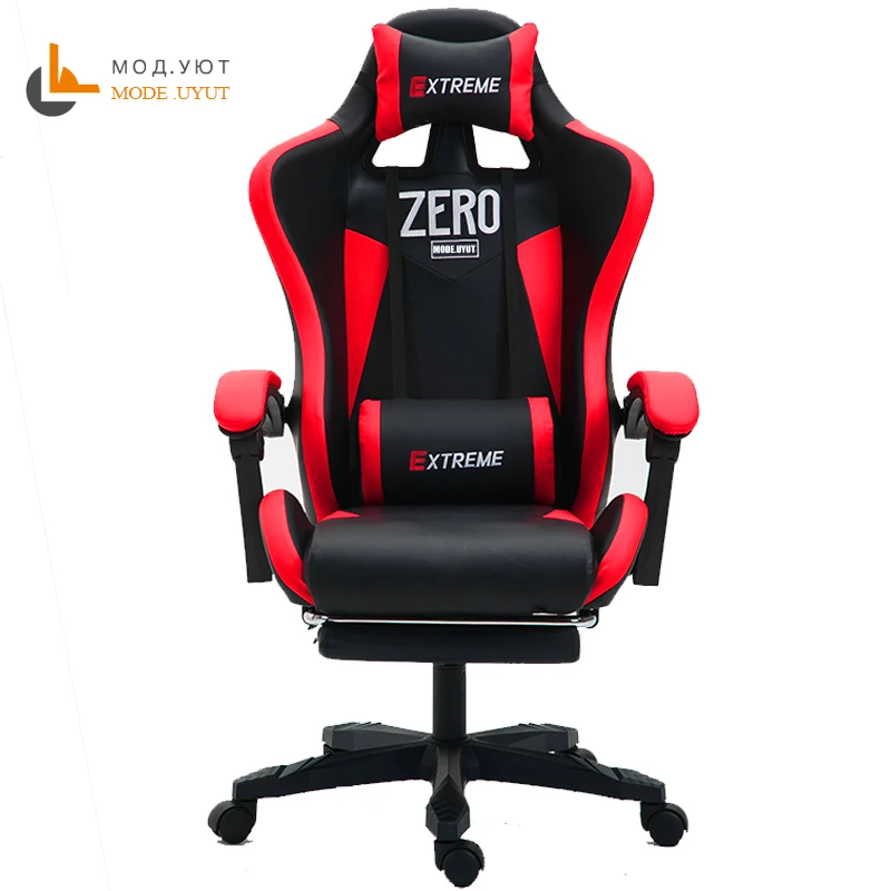  High quality WCG chair mesh computer chair lacework office chair lying and lifting staff armchair w