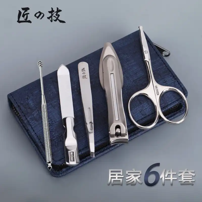male nail clipper set