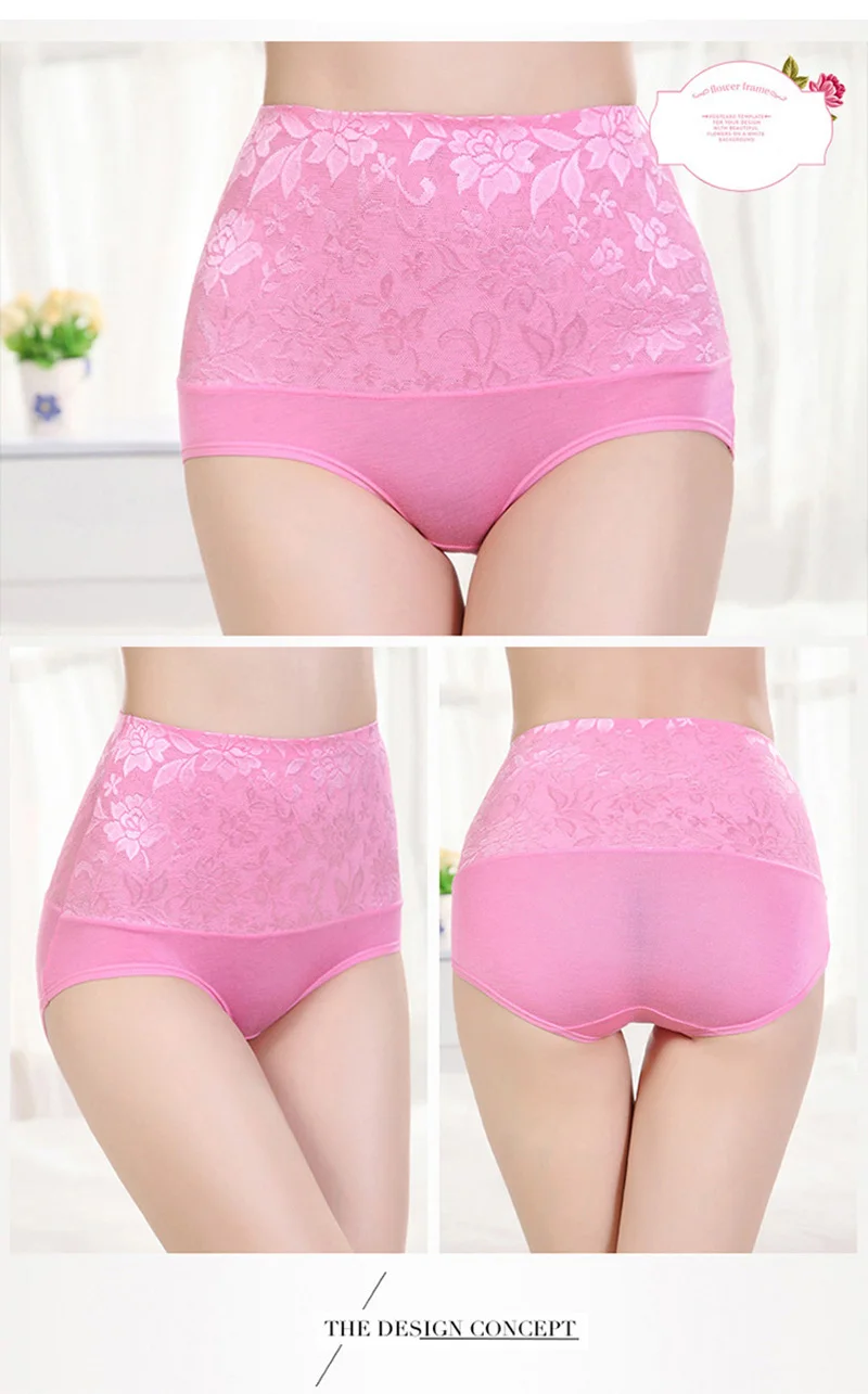 panties009