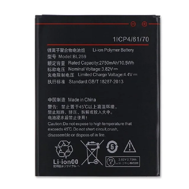 

For Lenovo 2750Mah BL259 Original Li-ion Battery Replacement for For Lenovo vibe k5 plus K32C30 K32C36 Smart Mobile Phone