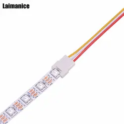 Laimanice 10 шт. 3pin 10 мм кабель-удлинитель провода разъем RGB Led для 2811 2812 лампы с разъемом для праздничное оформление