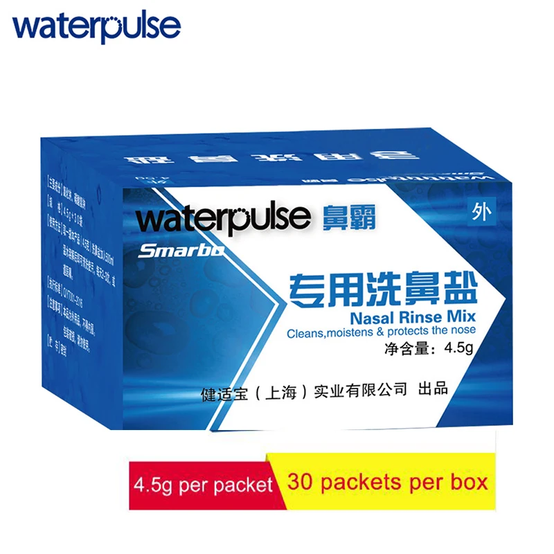 

Waterpulse 4.5g*30 Packets/box Nose Wash Sinus Allergies Relief Salt Medical Grade Physiological Salt Nose Care Irrigation Tool
