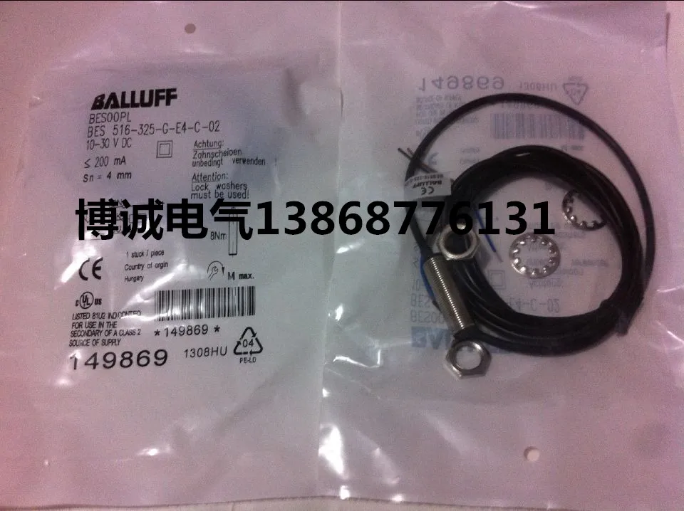 

New original M08EG-PSC40F-BV02 Warranty For Two Year