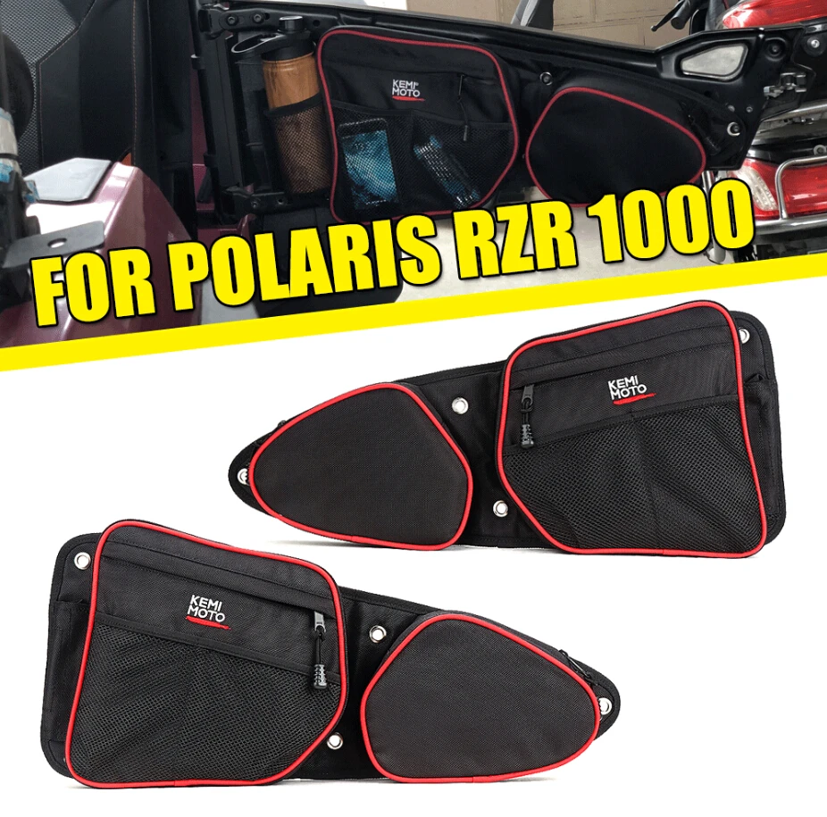 UTV L& R пассажирские боковые сумки для хранения дверей для Polaris RZR 1000