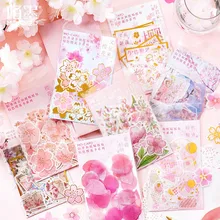 Kawaii Sakura милый набор наклеек бронзовая Цветочная наклейка s Art Kawaii DIY Украшение школьная пуля дневник в стиле Скрапбукинг