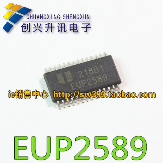 В наличии может заплатить EUP2589QIR1 EUP2589