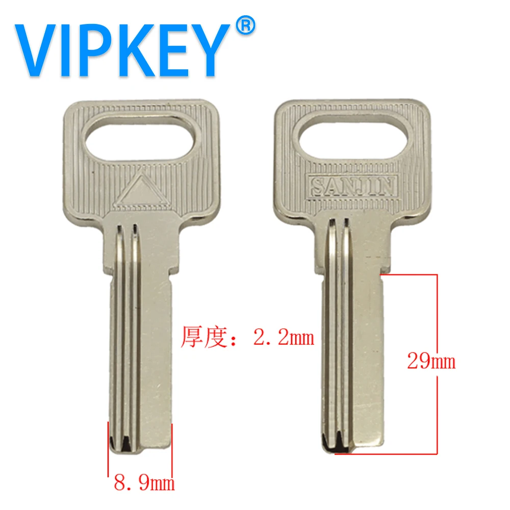 B072 Guardway 230 длинные правая заготовка для ключа