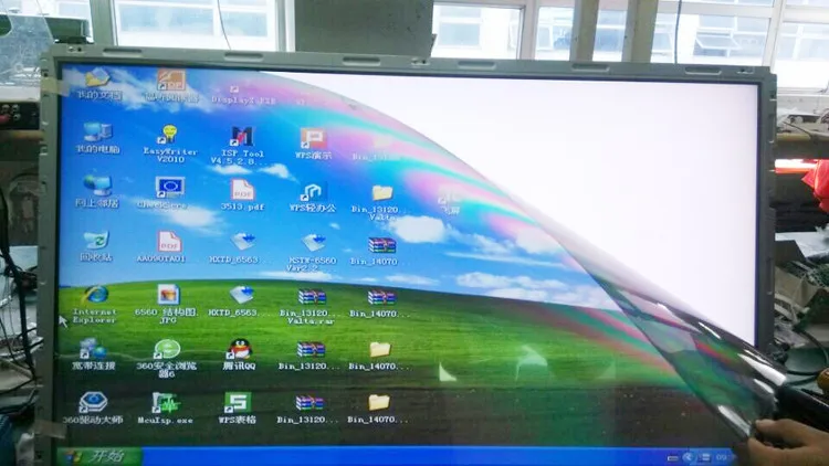 Hengstar 42'' LCD Panel withour 