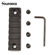 7 Слот Picatinny Weaver Rail Keymod для Handguard раздел Алюминий 3 дюймов Военная Экипировка принадлежности для охоты