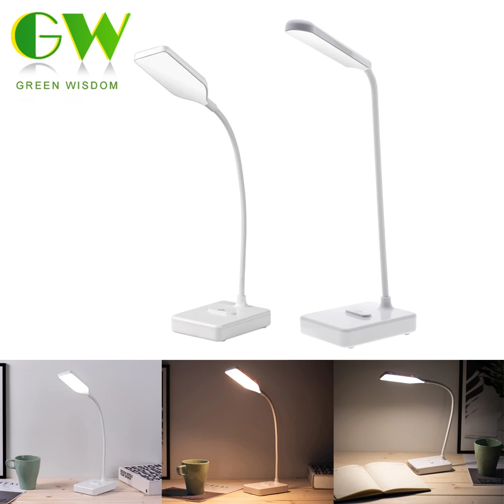 

USB Reading Lamp LED Book Light Super Bright Touch Switch 3 Modes Adjustable Desk Light Table Lamp For Study Room Bedroom Lights