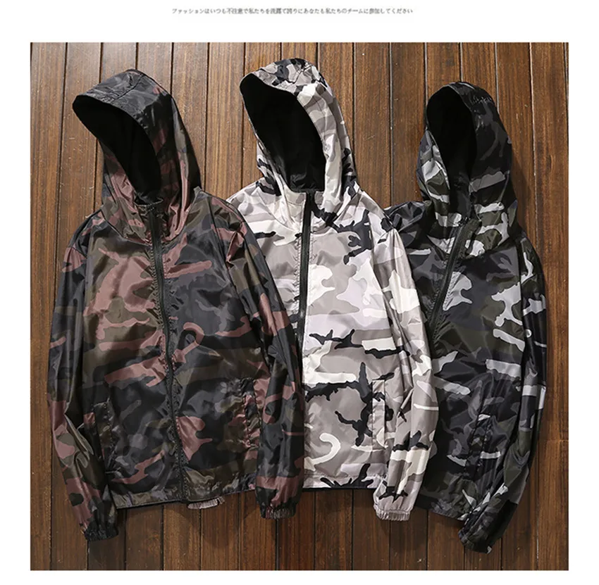Men's jacket (10)