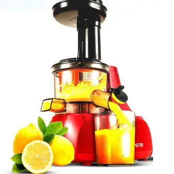 

Spin Juicer Low-speed Multifunctional Fruit Juice Automatic Slag Separation Of Small Fruit And Vegetable Juice Machine V911