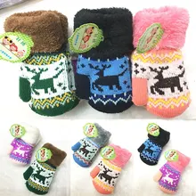 Зимние для маленьких мальчиков обувь девочек трикотажные Прихватки мангала теплый плюш Гольфы веревка полный митенки для пальцев