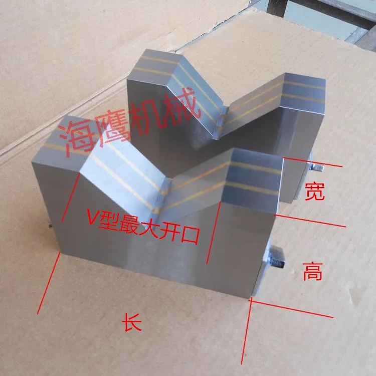 Магнитный V блок, магнитный треугольный стол, магнитное основание, 50B, 80B, 125B