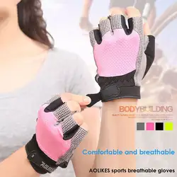 Новый Для мужчин и Для женщин пользовательские Фитнес упражнения Building обучение спортивные Фитнес Вес подъема перчатки тренажерный зал