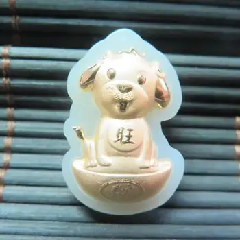 

CERTIFIED 24K Gold GRADE A Hetian Jade Yuanbao Dog Pendant (Nephrite) 23mm H