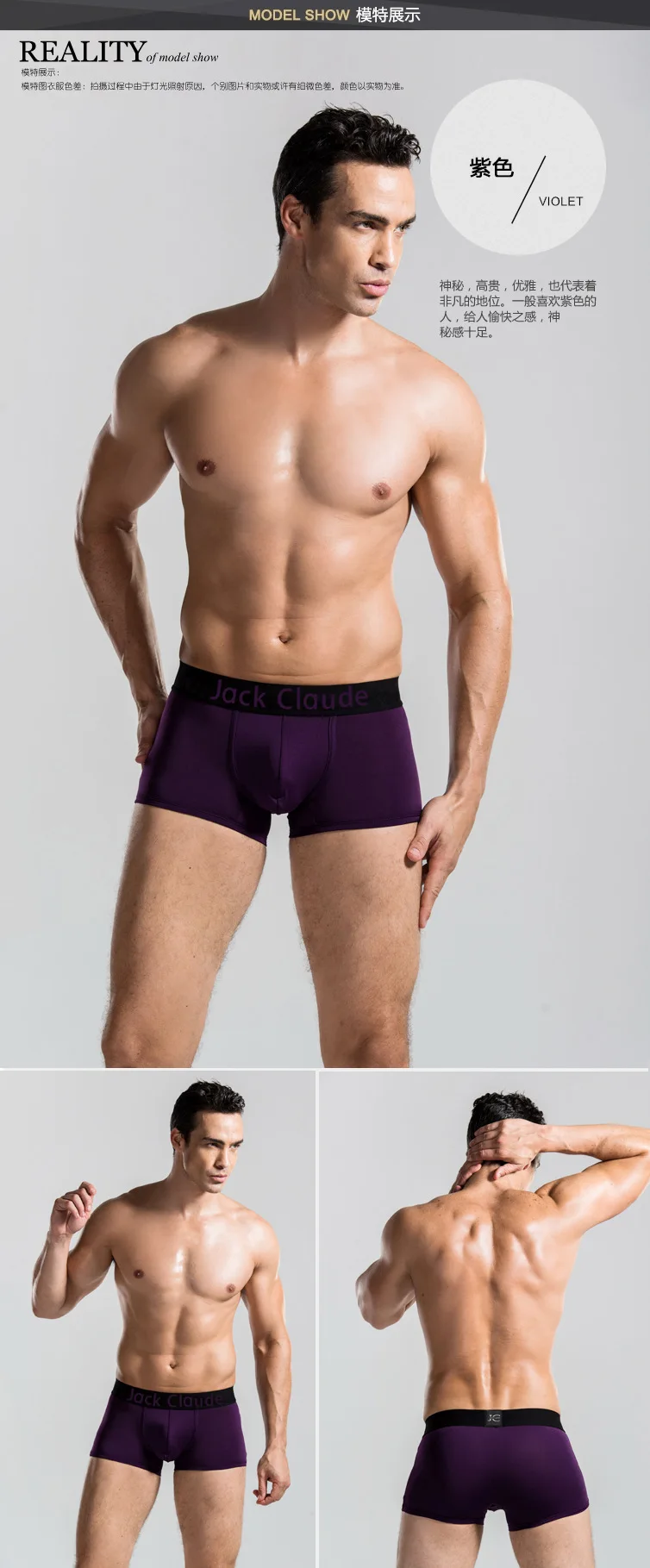 10 PCS Jack Claude Men Underwear Boxers Brand Men Boxer Shorts Modal Sexy Cueca Boxer Mens 10 pcs Underwear Male Underpants best mens underwear