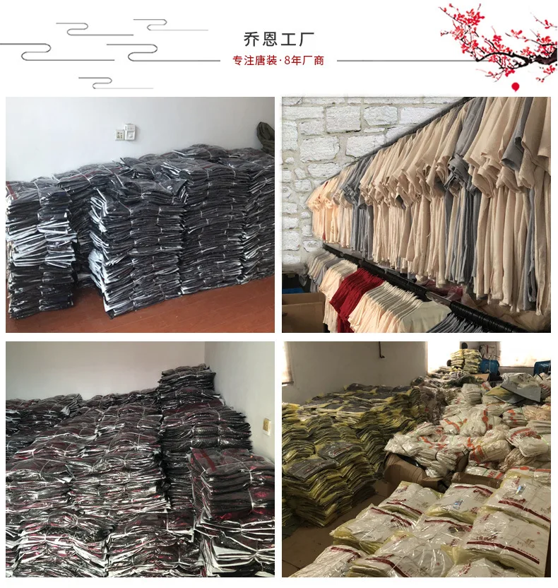 LetsKeep Китайская традиционная мужская одежда китайский костюм Тан топ для мужчин куртка с вышивкой дракона размера плюс L-4XL, MA465