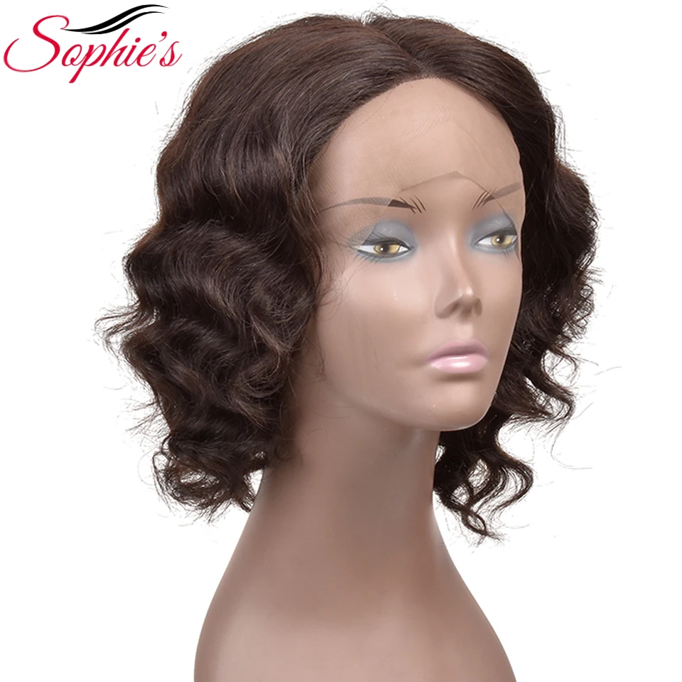 Софи бразильский глубокая волна короткие парики Волосы remy Синтетические волосы на кружеве натуральные волосы парики для черный Для женщин