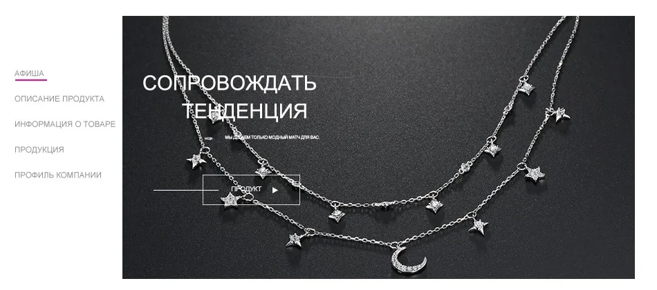 RU_01
