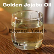 Масло жожоба-100 мл- Австралийское масло-большое значение симмондсии Chinensis