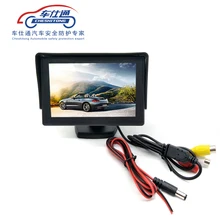 4.3 pulgadas TFT LCD de Coches Vista Trasera Del Monitor Retrovisor Del Coche de Aparcamiento Monitor 2 de Entrada de Vídeo para Cámara de Marcha Atrás de Copia de seguridad de DVD