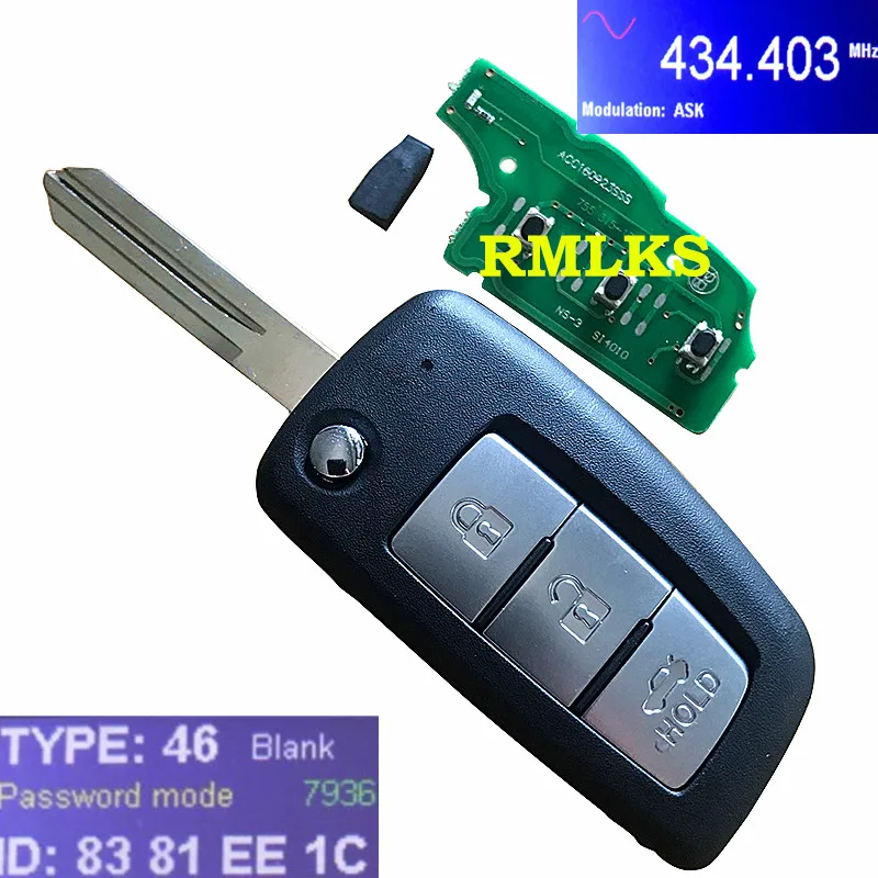 3/4 кнопочный дистанционный флип-брелок для Nissan ROGUE 14-17 CWTWB1G767 7961M 433mhz бесключевое управление дистанционным брелоком Switchblade - Количество кнопок: 3 Buttons 433Mhz
