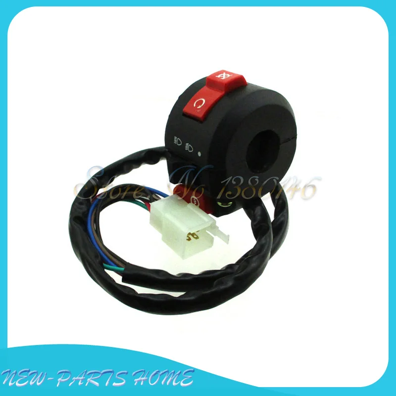 7 pin Kill Starter выключатель света в сборе для Sunl Kazuma Roketa Coolster 50cc 70cc 110cc 125cc