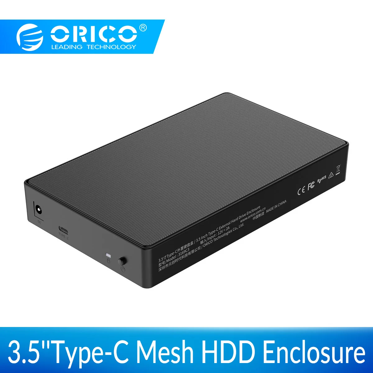  ORICO Full Mesh HDD Gehäuse 35 zoll SATA zu USB C Adapter Externe Festplatte Fall Reader für SSD Di