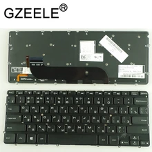 GZEELE для Dell XPS 12 9q23 l221x 9q33 9q34 клавиатура с подсветкой русские
