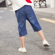 Шорты для мальчиков-подростков; коллекция года; летние детские джинсовые шорты; модные детские джинсовые шорты для мальчиков; От 3 до 14 лет; DWQ187