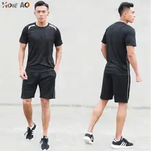 HOWE AO, мужская спортивная одежда для бега, тренировочный костюм для футбола, быстросохнущая свободная футболка для бега, для тренажерного зала, фитнеса, упражнений, пробежек