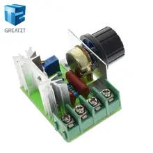 AC 220V 2000W SCR Voltage Regulator Dimming Dimmers Speed Controller Thermostat