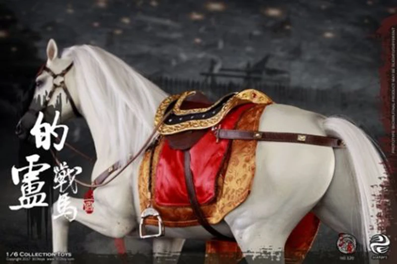 12 ''аксессуары для экшн-фигурки 303 игрушки № 120 1/6 три царства Liu Bei военный конь древние лошади фигурка для коллекционного подарка