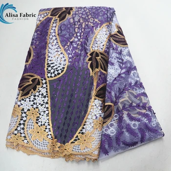 

Purple African embroidery lace fabric Embroidered Velvet French tulle fabric with beads and stones 5 Yards/pcs for Bridal veil