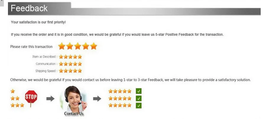 feedback