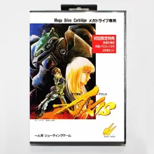 16 бит sega MD игровой Картридж с розничной коробкой-Fzsenki Axis игровая карта для системы Megadrive Genesis