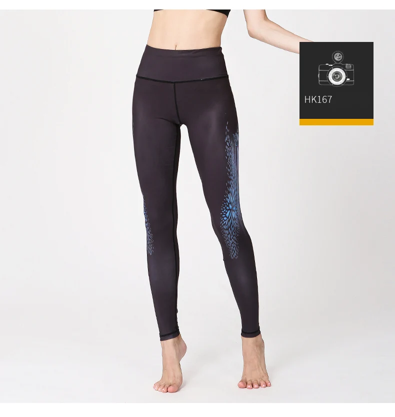 Women Sexy Yoga Pants (12)
