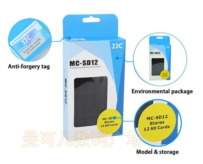 CARD HOLDER-SD12 (6)