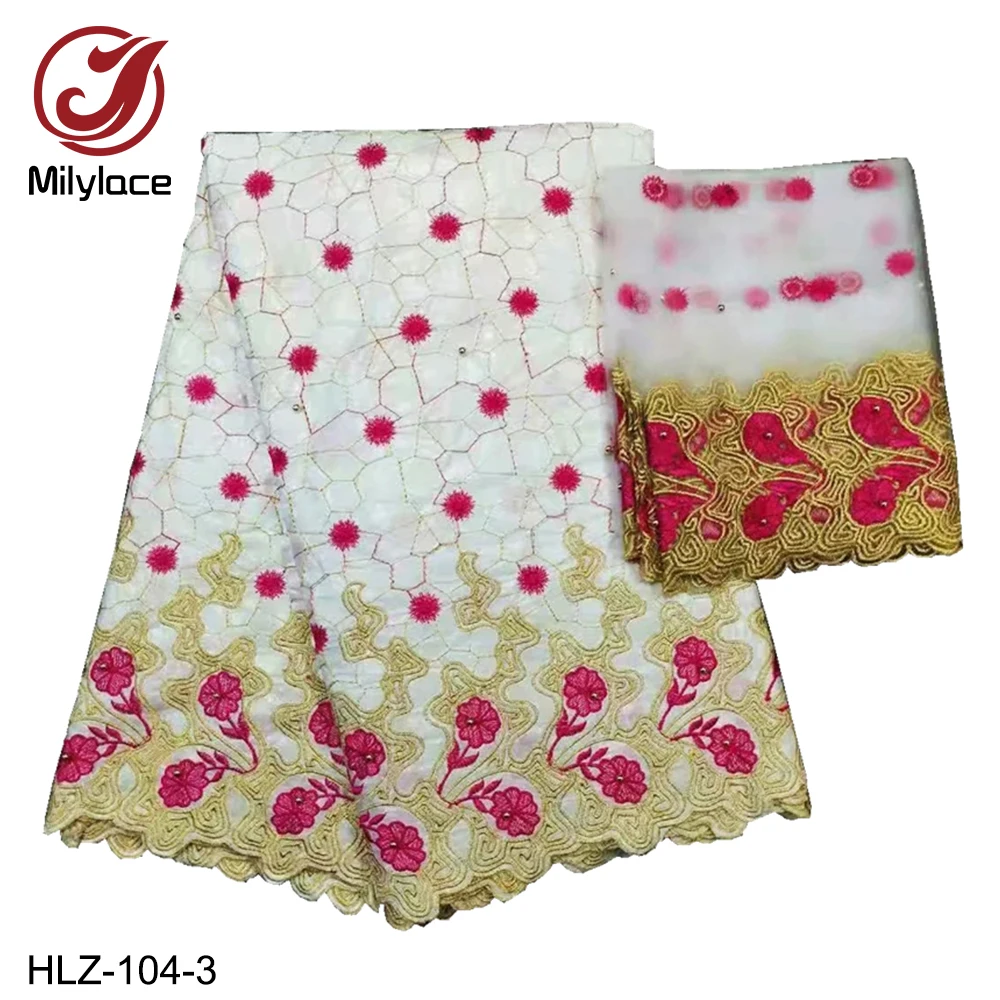 

5 Yards Cotton Bazin Fabric Match 2 Yards Tulle Net Lace for One Set African Cotton Lace Fabric HLZ-104