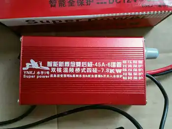 New sailor No. 1 intelligent dual-frequency bridge type four silicon microcomputer inverter 45A7.8KW emergency power-supply New sailor No. 1 intelligent dual-frequency bridge type four silicon microcomputer inverter 45A7.8KW emergency power-supply